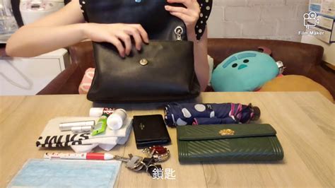 ysl west hollywood bag outfit|YSL 手袋 Review .